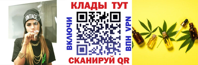 Где купить Саратов Alpha PVP  МЕФ  Галлюциногенные грибы  АМФ  МАРИХУАНА  Гашиш 