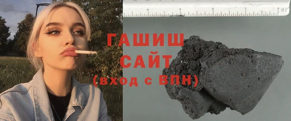 твердый Баксан