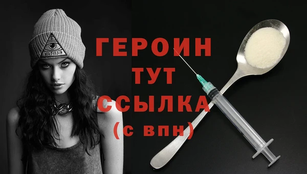 твердый Баксан