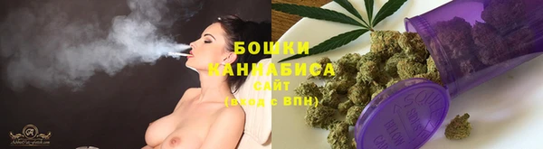 гашишное масло Армянск
