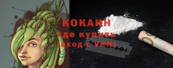 твердый Баксан