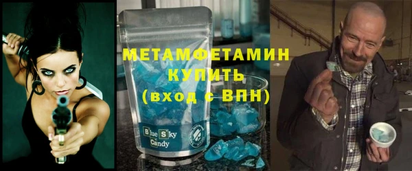 гашишное масло Армянск