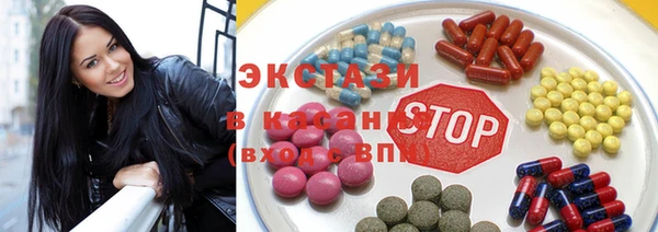 MESCALINE Балабаново